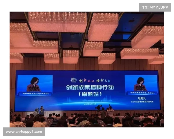 行业内正构建统一技术标准，促进制播设备互联互通